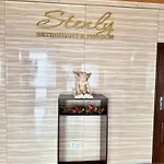 Restaurant And Stenly 3*